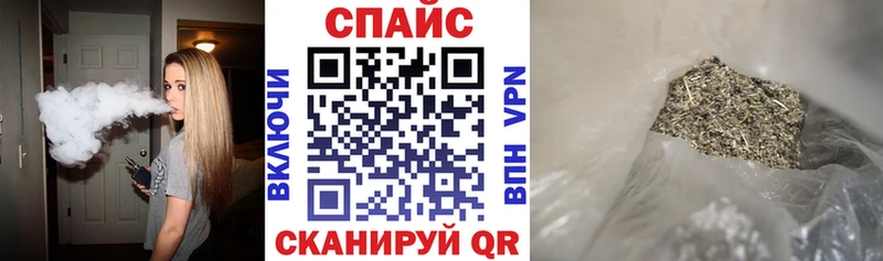 shop как зайти  продажа наркотиков  Люберцы  БУТИРАТ бутик 