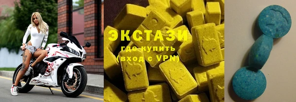 а пвп мука Бугульма