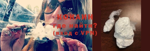 а пвп мука Бугульма