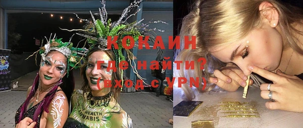 а пвп мука Бугульма