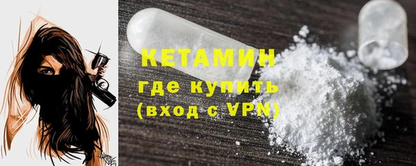 а пвп мука Бугульма