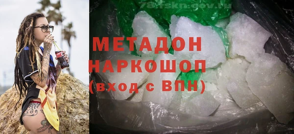 а пвп мука Бугульма