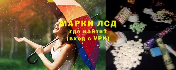 а пвп мука Бугульма