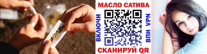 блэк спрут сайт  Люберцы  Дистиллят ТГК вейп с тгк  дарнет шоп 