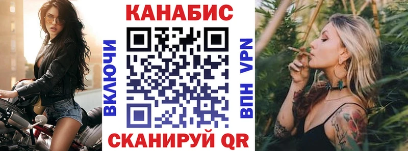 дарк нет как зайти  купить наркотик  Люберцы  Марихуана Ganja 